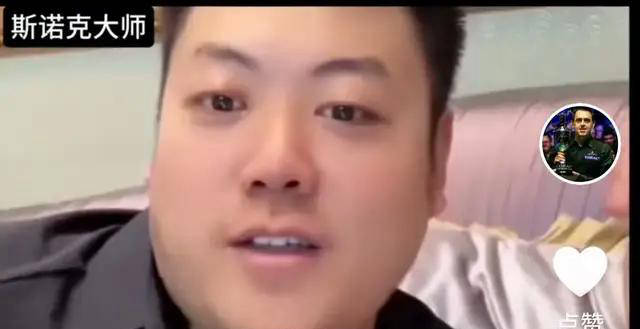 梁文博挑战墨菲：斯诺克之外，拳击场上见真章
