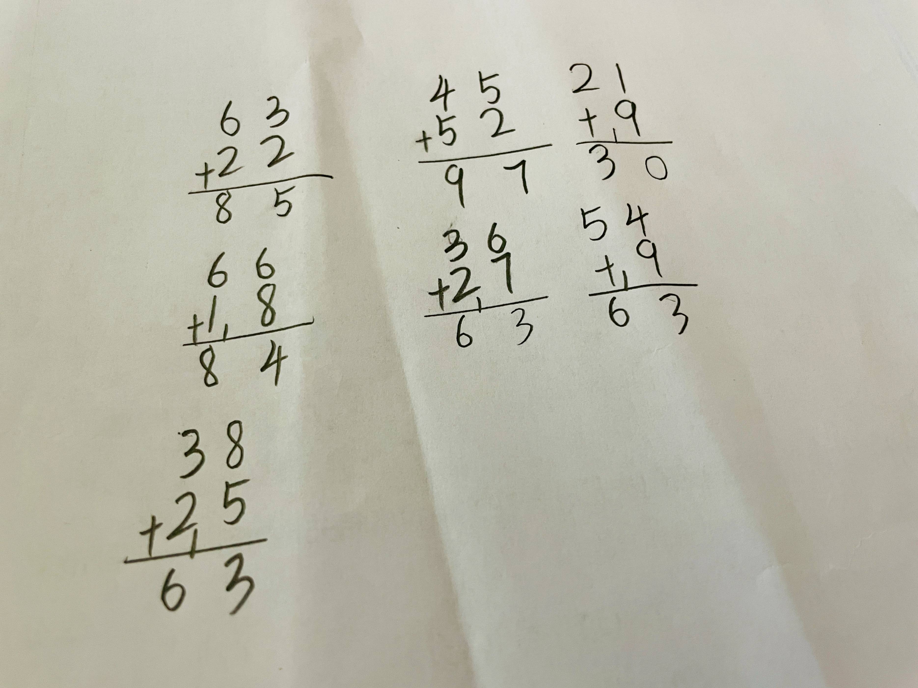 一年级数学笔算加法,提升能力不要纯练竖式题,而要多练情景题