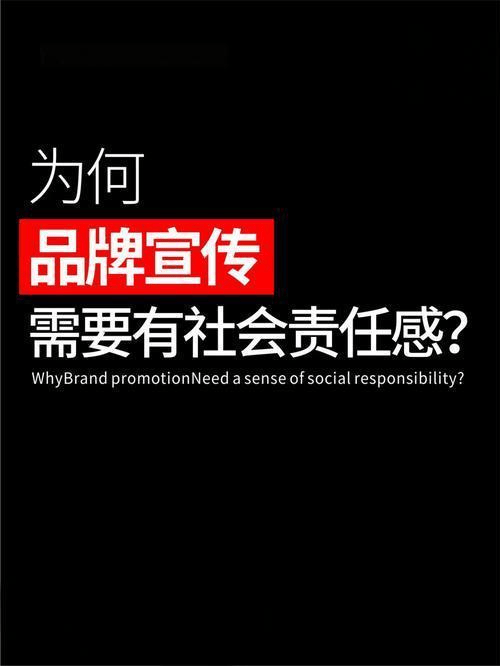 图片[7]-品牌：超越产品，牵住顾客的心-中小企实战运营与营销工作室