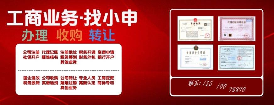 代驾公司运营