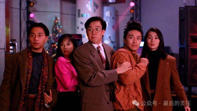 1992家有囍事4K修复版_港式贺岁片巅峰之作90年代经典_家有喜事1992影评