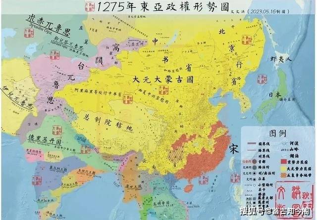 为什么历史很少提元朝