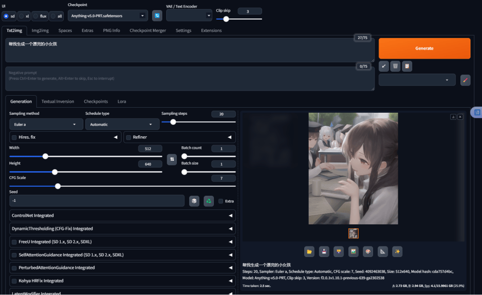 618装机性价比之选，WD Blue SN5000 NVMe SSD实测揭秘！