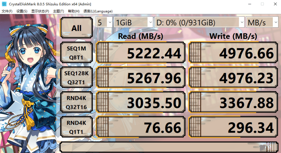 618装机性价比之选，WD Blue SN5000 NVMe SSD实测揭秘！