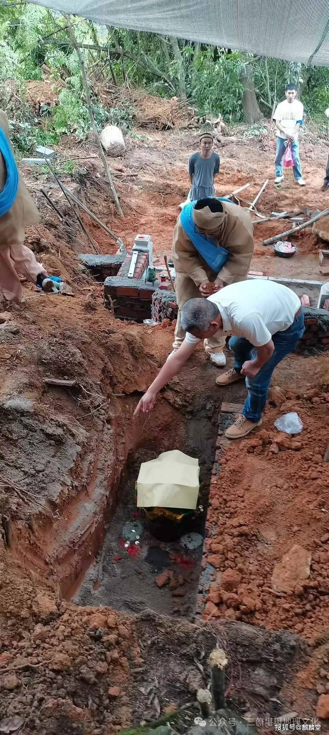 三僚曾真君良辰吉日下葬大吉大利大兴大发大富大贵