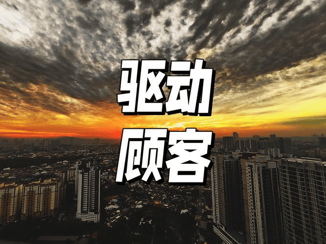 图片[6]-销售秘籍：勇闯陌生市场的致胜之道-中小企实战运营与营销工作室