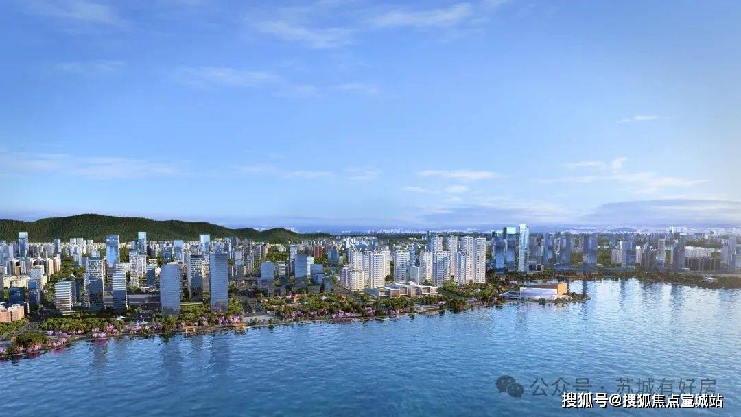 2025太泽之星-(中建太泽之星|御湖售楼处)2025楼盘详情-太泽之星最新房价-首页网站-户型配套_太湖_苏州_热线