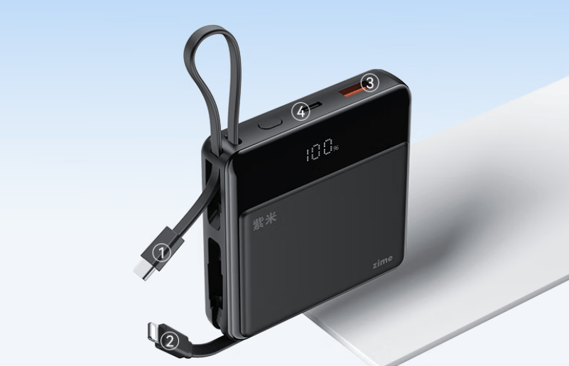 充电宝什么牌子性价比高质量好？盘点10款性价比高质量好充电宝