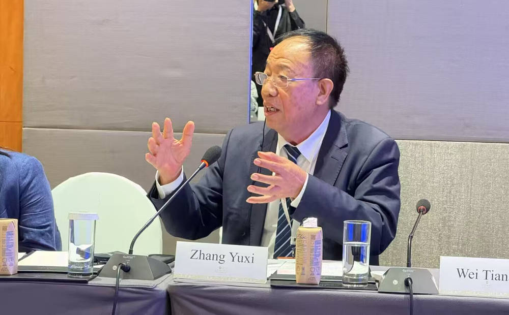 张玉玺董事长受邀出席2025智利-中国企业家峰会