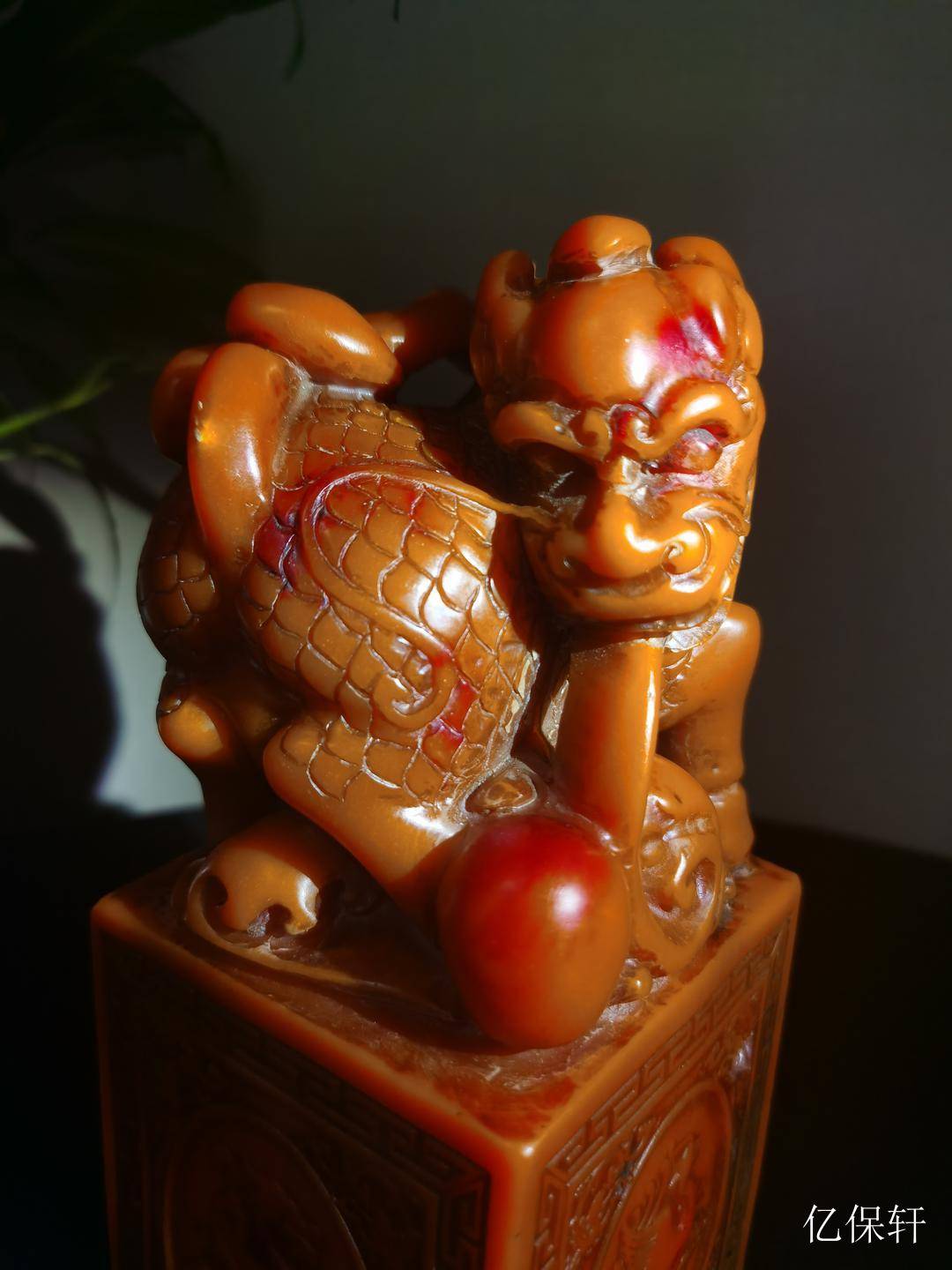 藏品名称：寿山石印章_篆刻_芙蓉石_当代