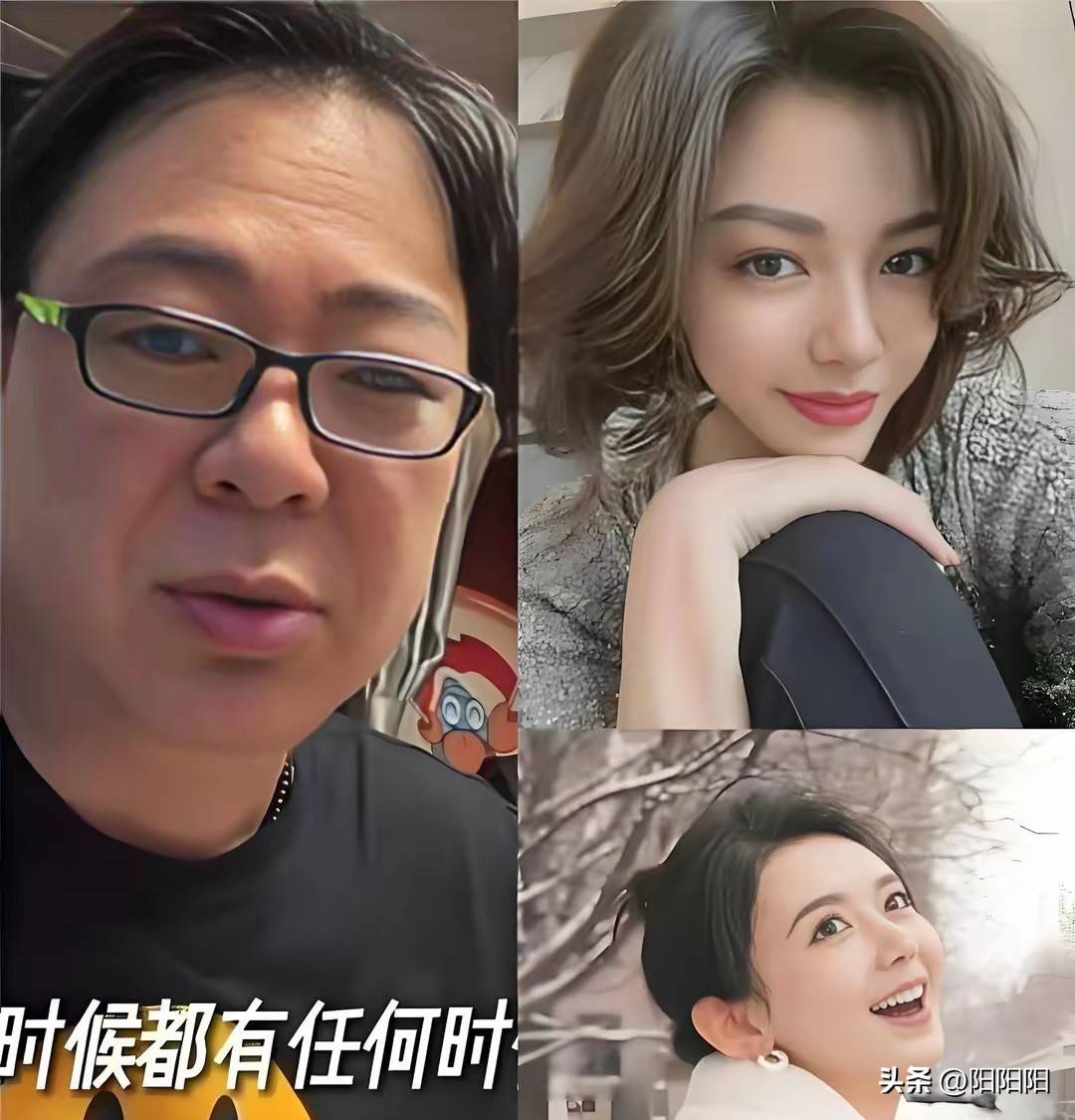 《么公和媳妇》导演解读