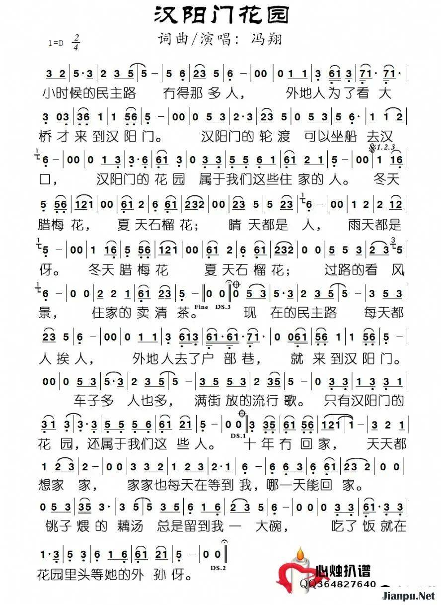 为什么现在的武汉伢们都不说武汉话了?