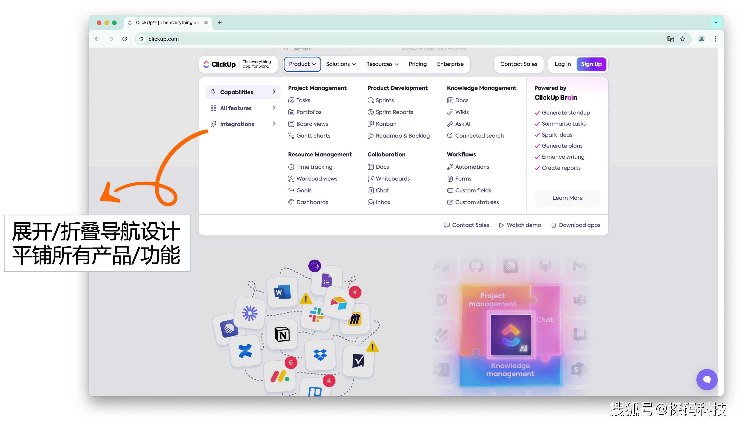 内容管理系统(CMS)SEO优化实战指南（学到了吗）
