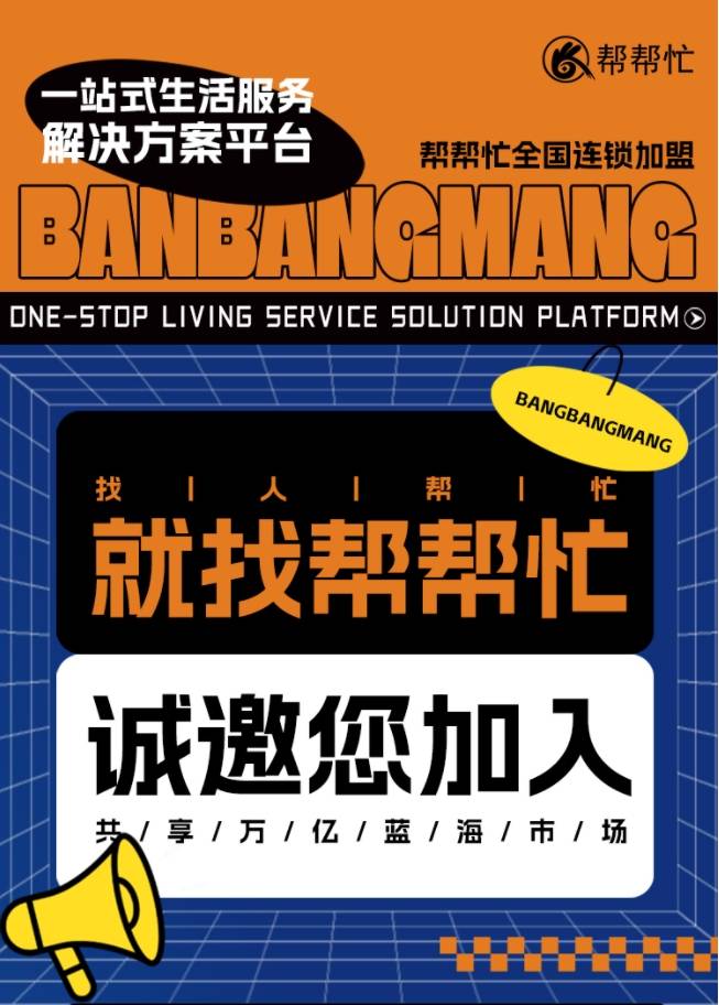 包含24小时专业跑腿服务	陪诊跑腿服务护士全程协助陪同挂号挂号微信_我来告诉你的词条