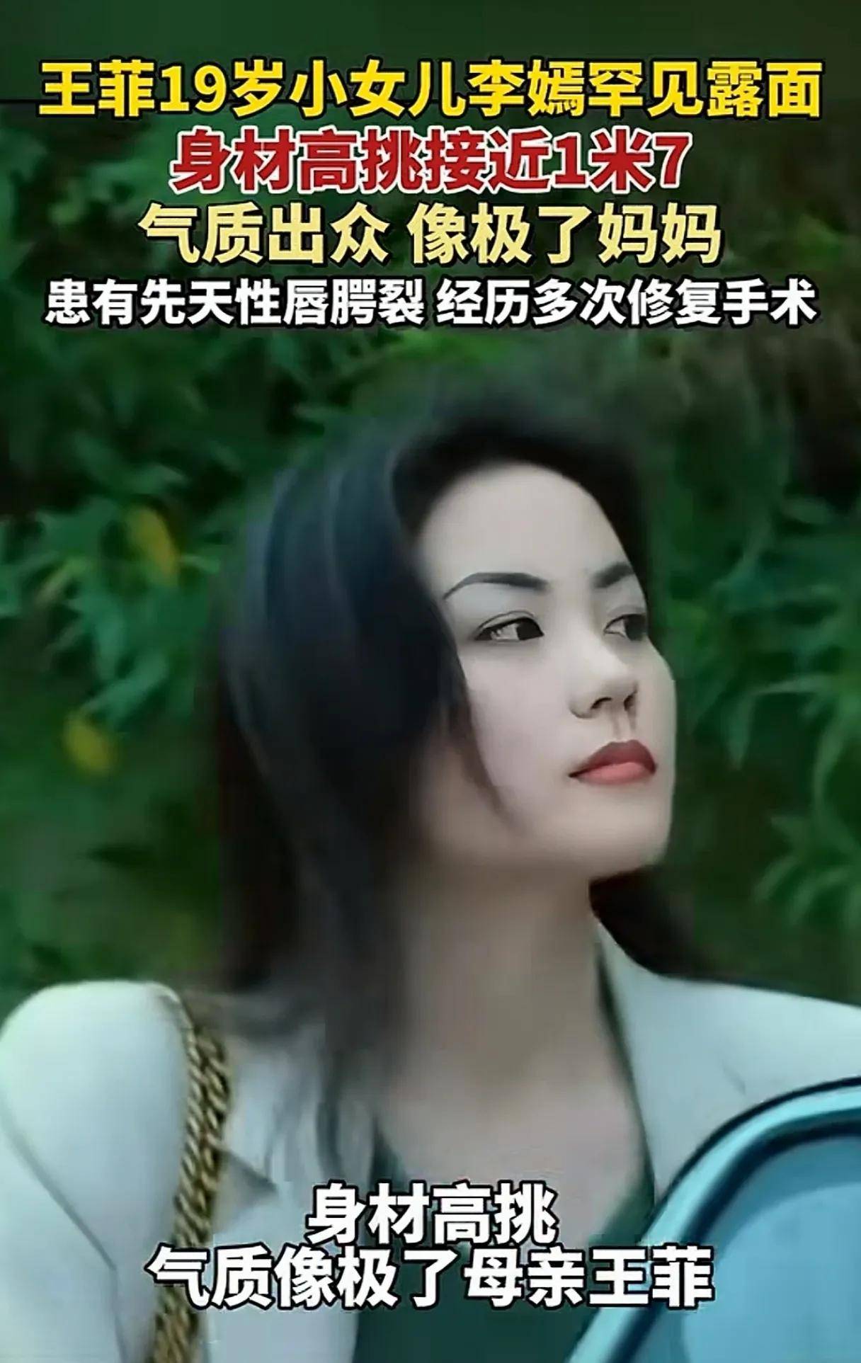《爱的支撑》未删版