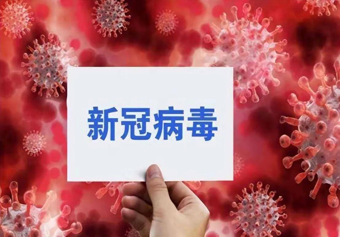  最近新爆发的病毒有哪些呢(最近爆发的病毒是什么)