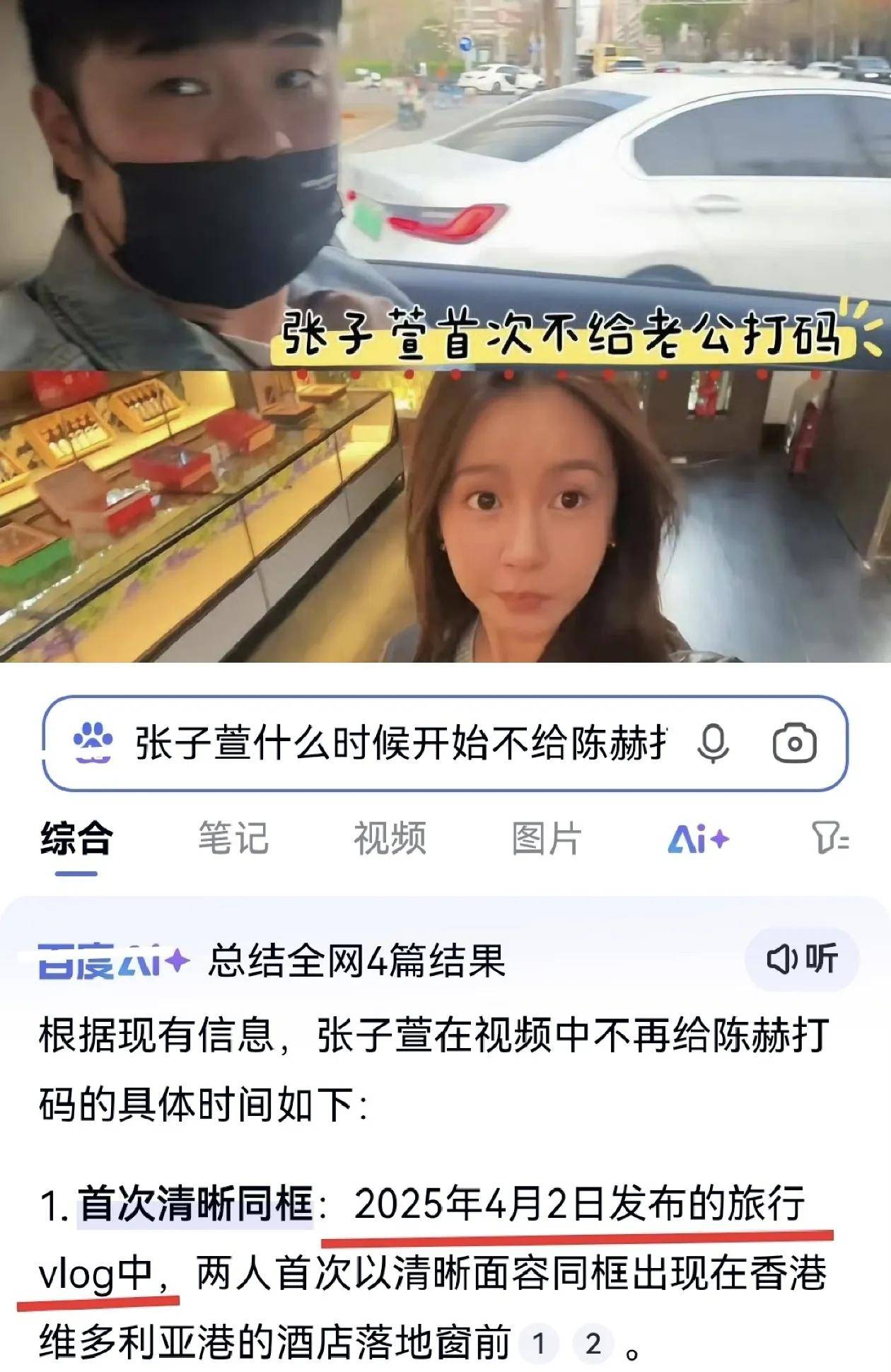 浴室狂欢无打码版