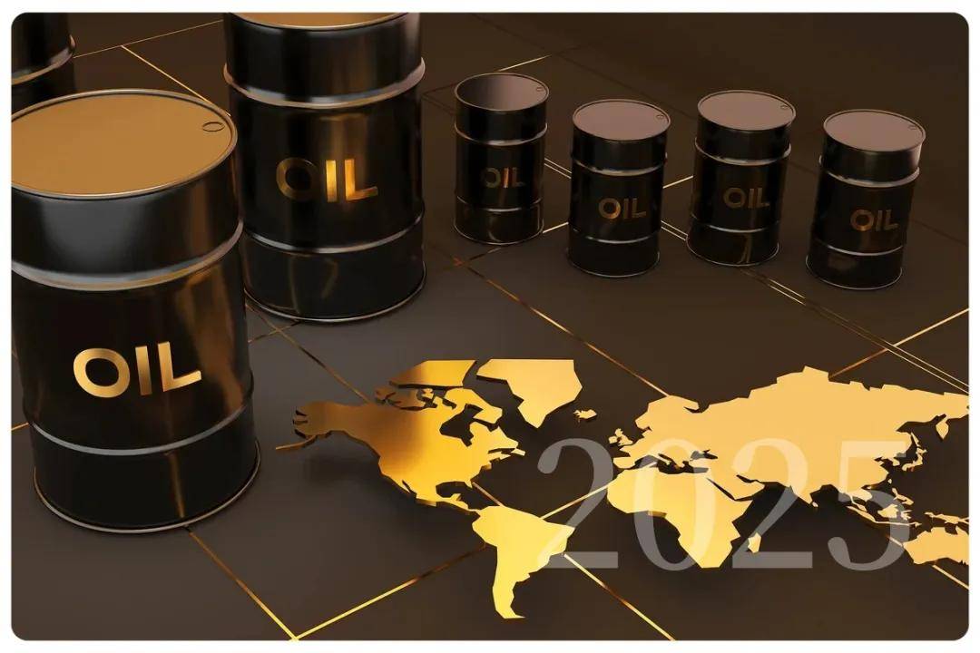 国际能源署iea:2025年全球原油供应过剩加剧,需求增长放缓