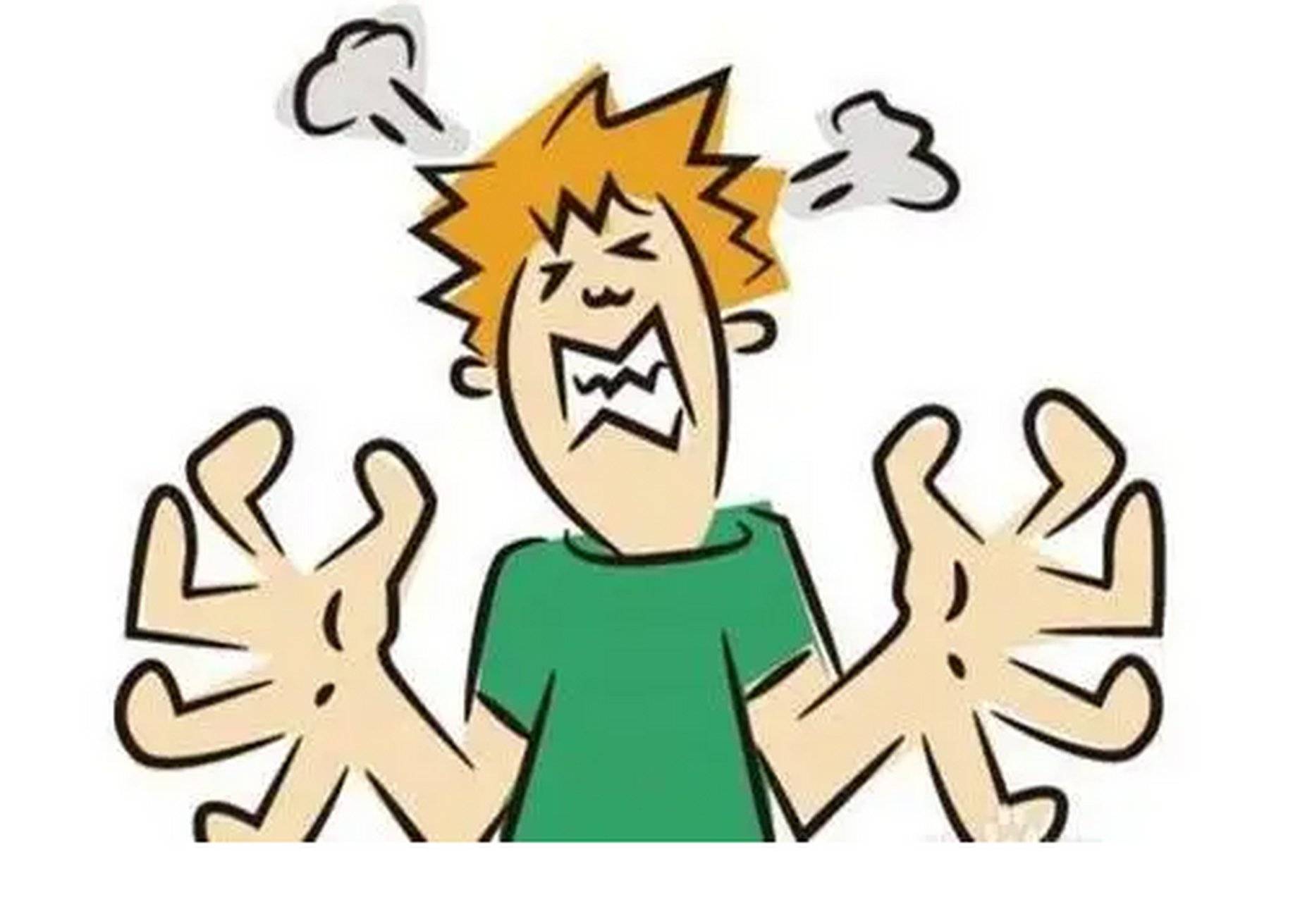 兰州脑康中医院