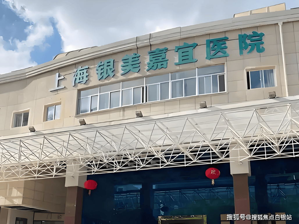 关于北京中医医院、全程透明收费号贩子专家预约代挂的信息
