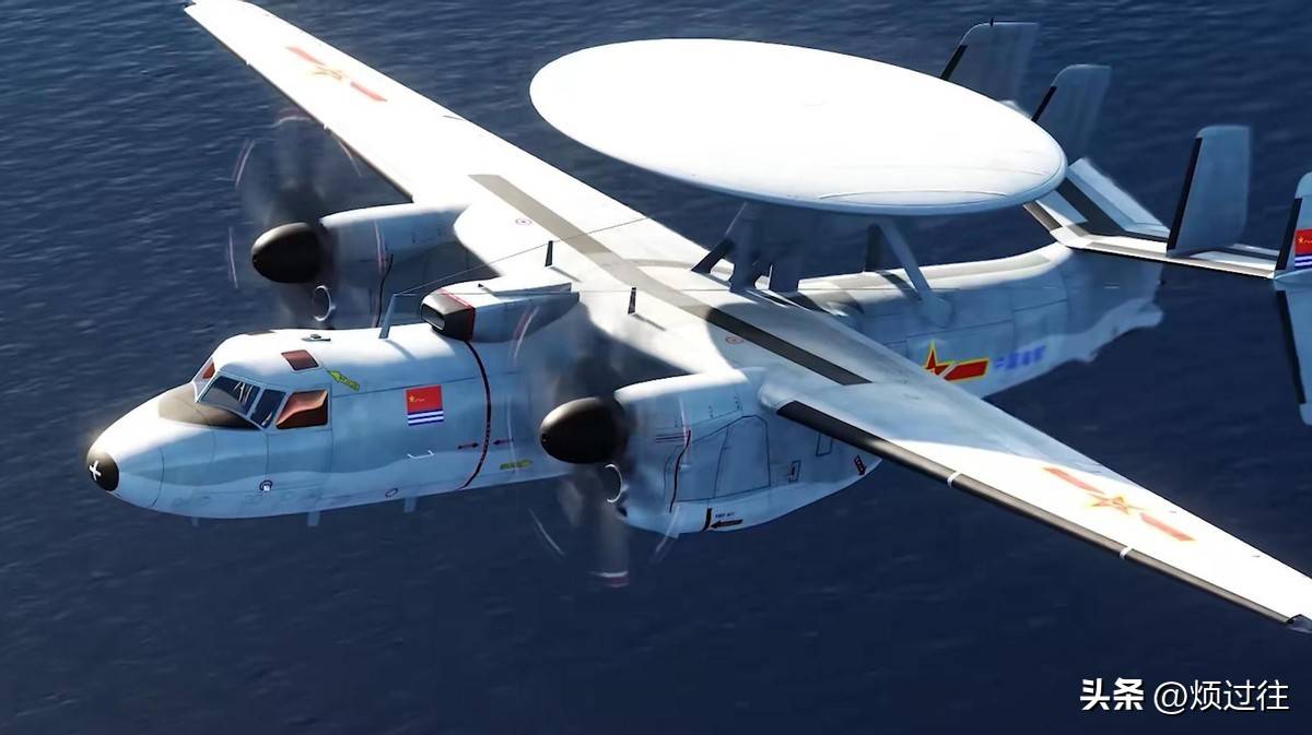 海军歼15t伴飞空警600,首款舰载预警机将现身,圆盘雷达薄如蝉翼
