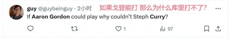 佩德里：弗里克给球队带来改变，我们配得上西甲冠军