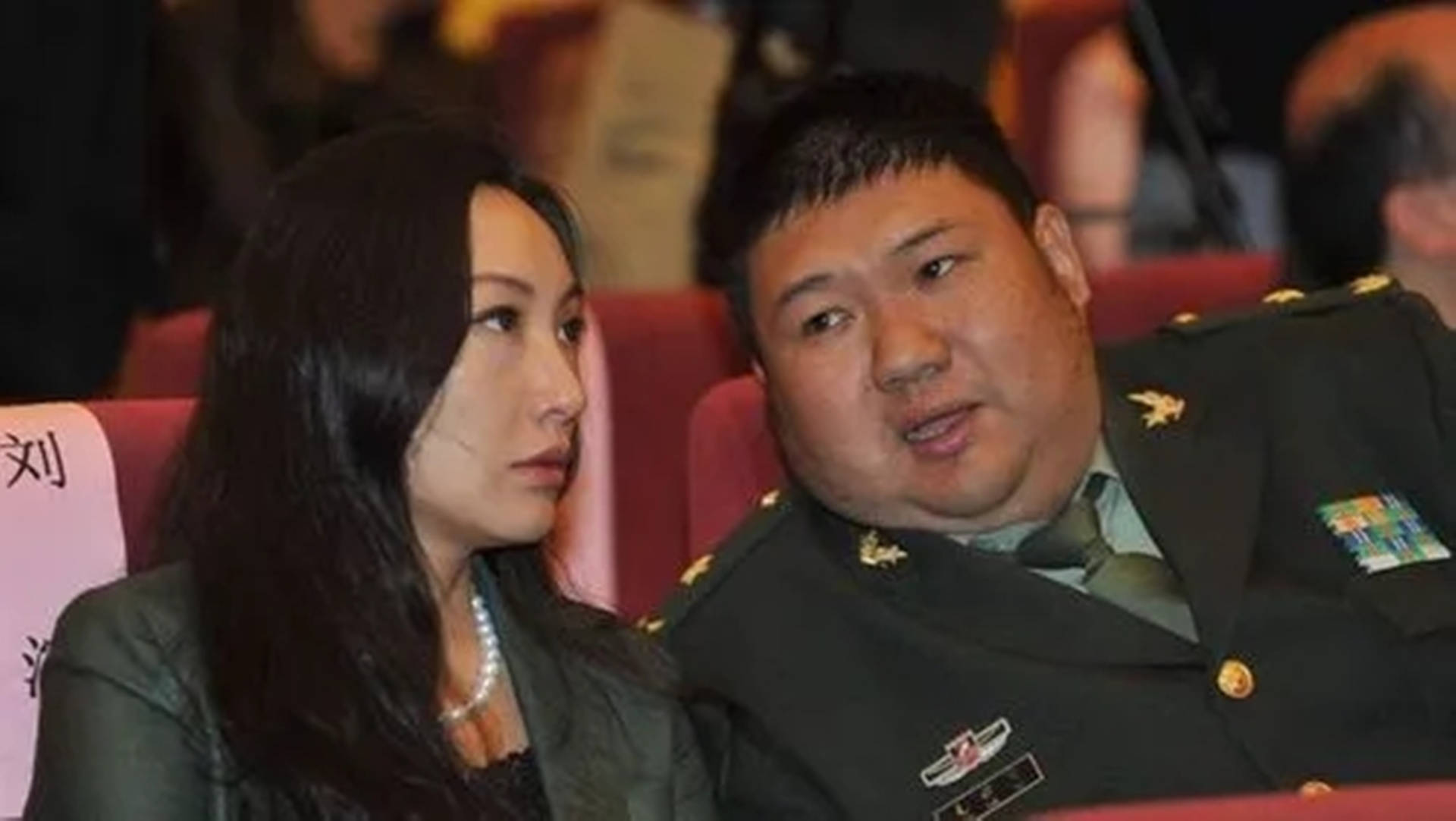 毛新宇夫人刘滨:毛主席唯一的嫡孙媳妇,毛岸青与邵华的儿媳_父亲_军人