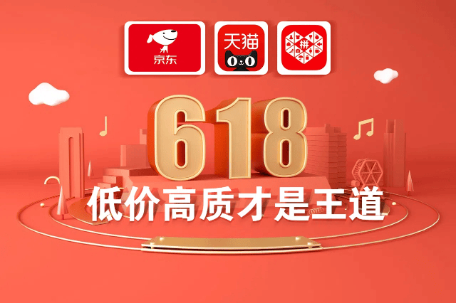 年轻人再也不相信直播带货了 