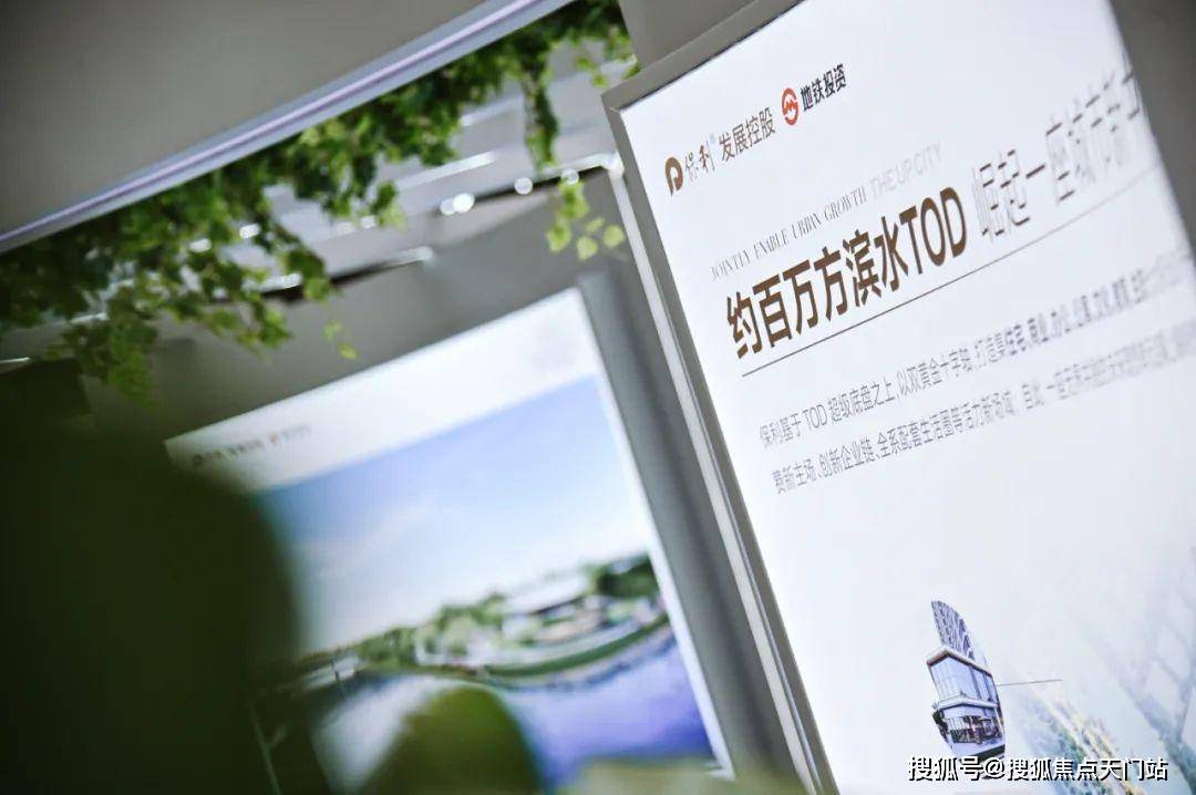 保利光合上城-上海闵行(保利光合上城)楼盘详情-2025年最新房价-._图片_社区_项目
