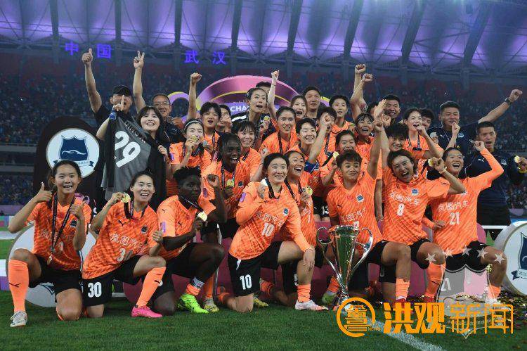 武汉女足亚冠夺冠，邓梦晔替补造点成关键
