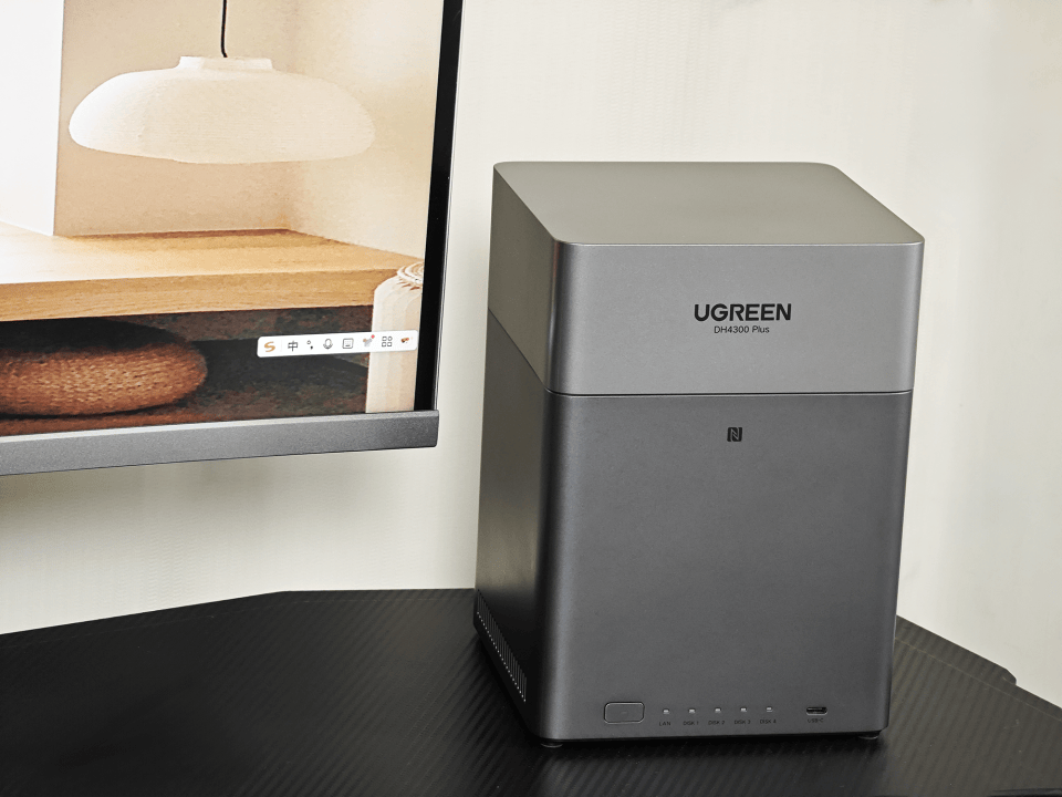 618+国补双重优惠:千元入门级NAS绿联私有云DH4300 Plus究竟值不值?