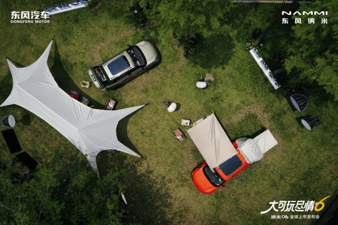 技术普惠的降维打击：东风纳米06如何用10万级定价重构纯电SUV价值体系