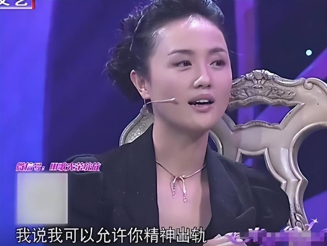 朱媛媛，可以接受丈夫精神不忠诚，丈夫的成功，80%都是因为她_搜狐网