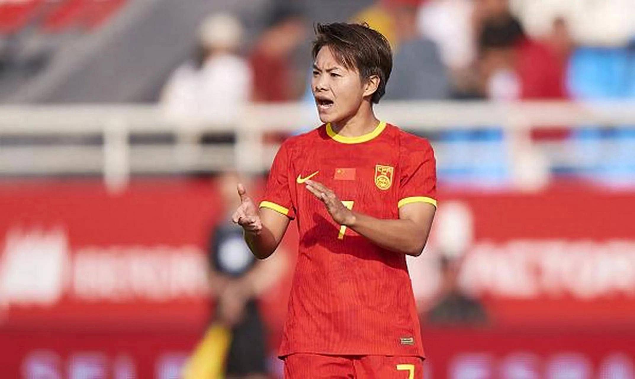 武汉江大女足剑指2026世俱杯，王霜领衔中国荣耀