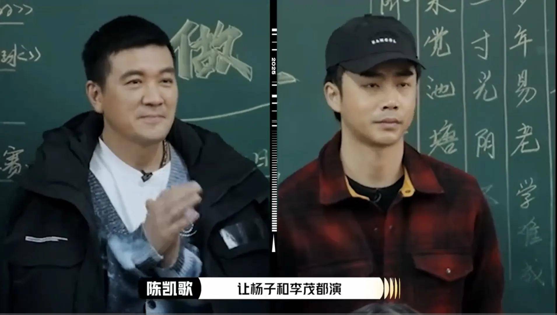 李茂是不是参加过相亲节目(李茂是不是参加过相亲节目的)