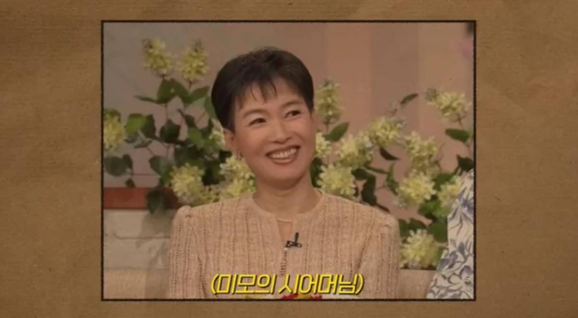 韩国知名女星透露：“婆婆公开说媳妇比女儿好”插图2