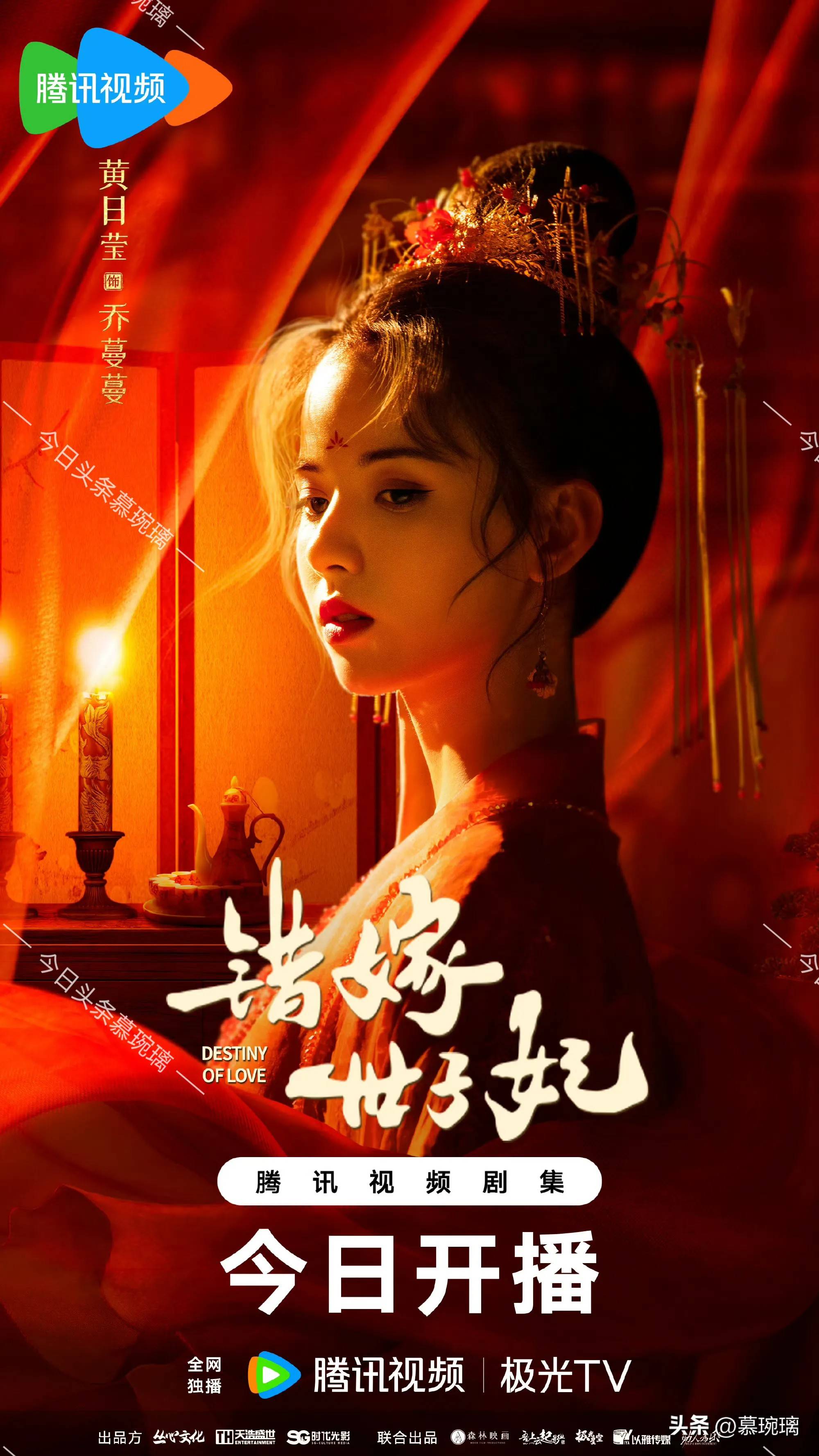 28三部新剧开播, 一部古装剧定档, 悬疑剧杀青多部好剧来袭!