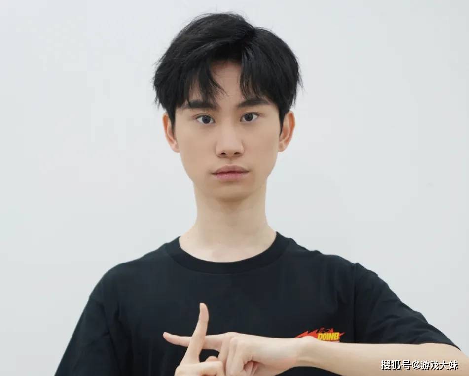 Doinb宣布退役：电竞传奇的终章与新生