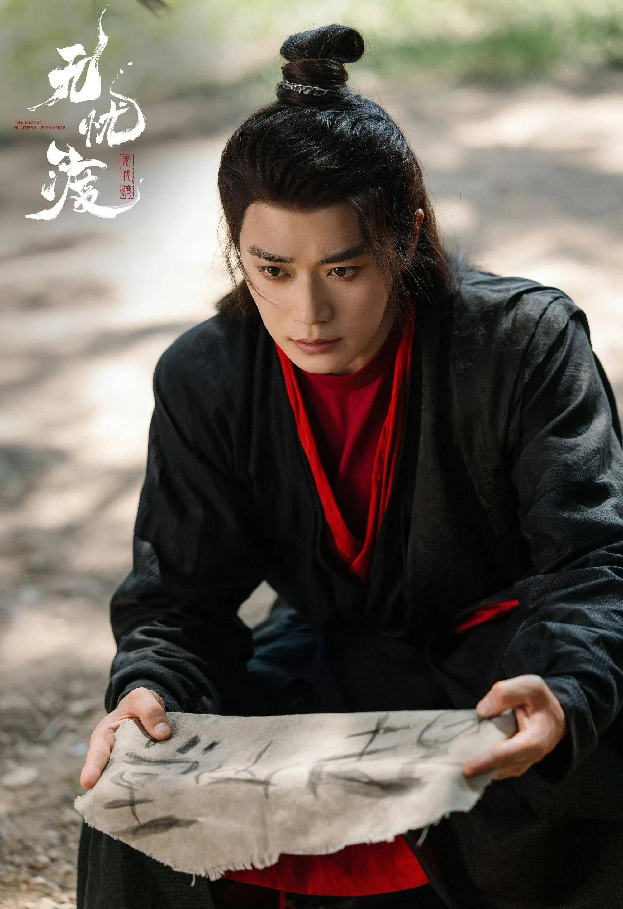 笑不活于正发了新动态评论区却都在替曹骏求职大家克制一点