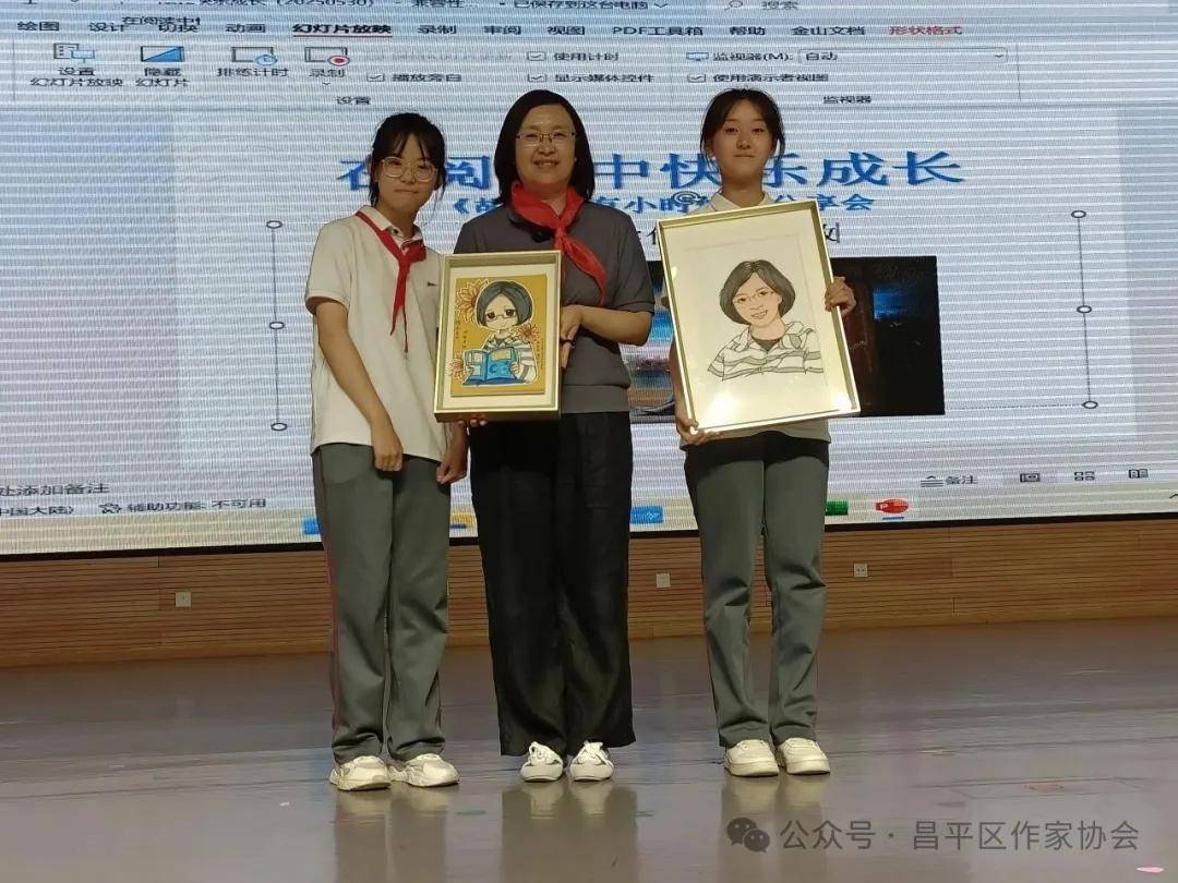 红领巾读书活动作文__红领巾读书节活动