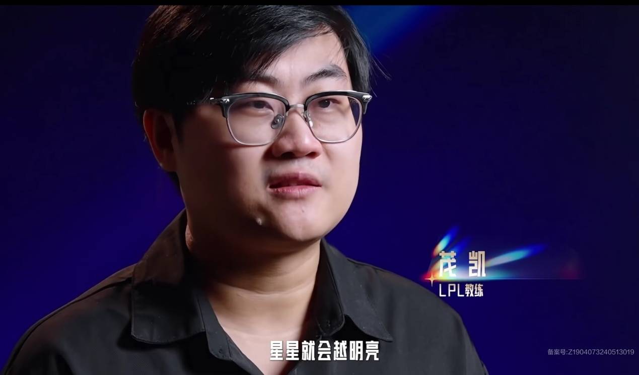 BLG两大内鬼诞生，JKL遭无情斩杀，Knight兑现狠话，BLG王者归来 