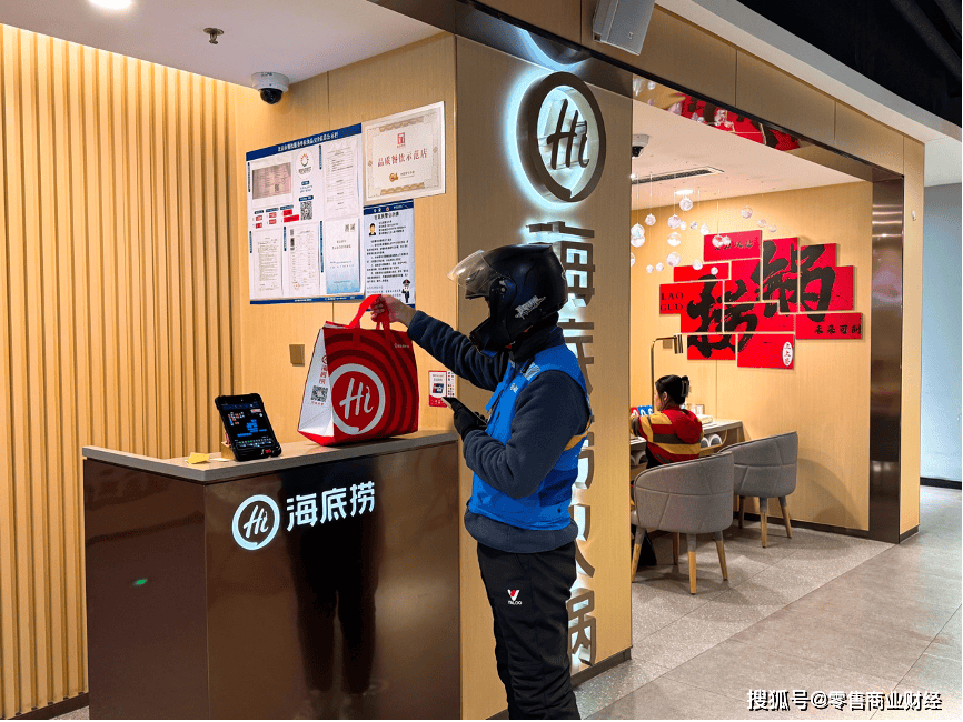 京东与淘宝的入局，加速了「闪送」的没落