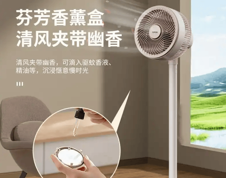 618有哪些好物值得买?618最值得入手的10款高性价比好物排行榜