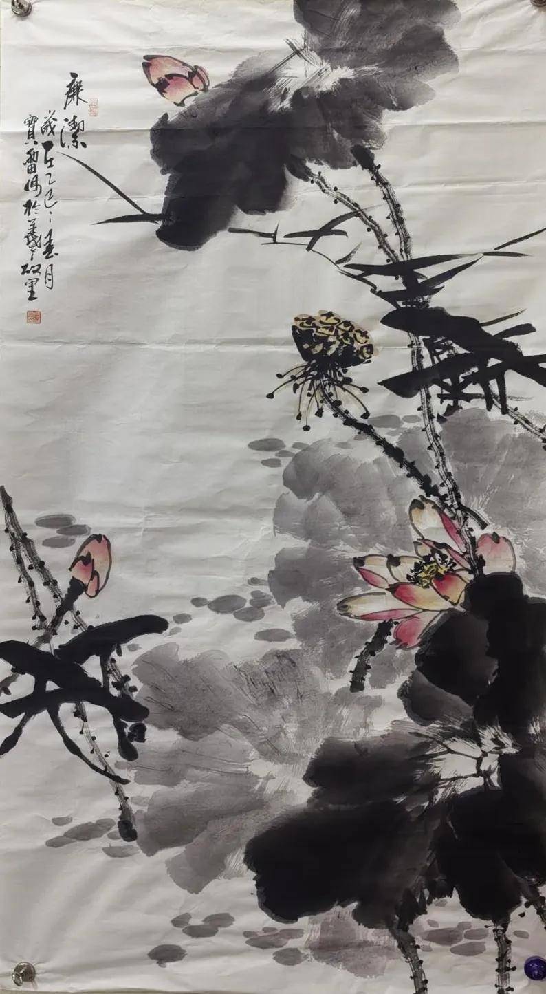 临商银行开展“党群同心 廉润琅琊”廉洁文化主题活动(图10)
