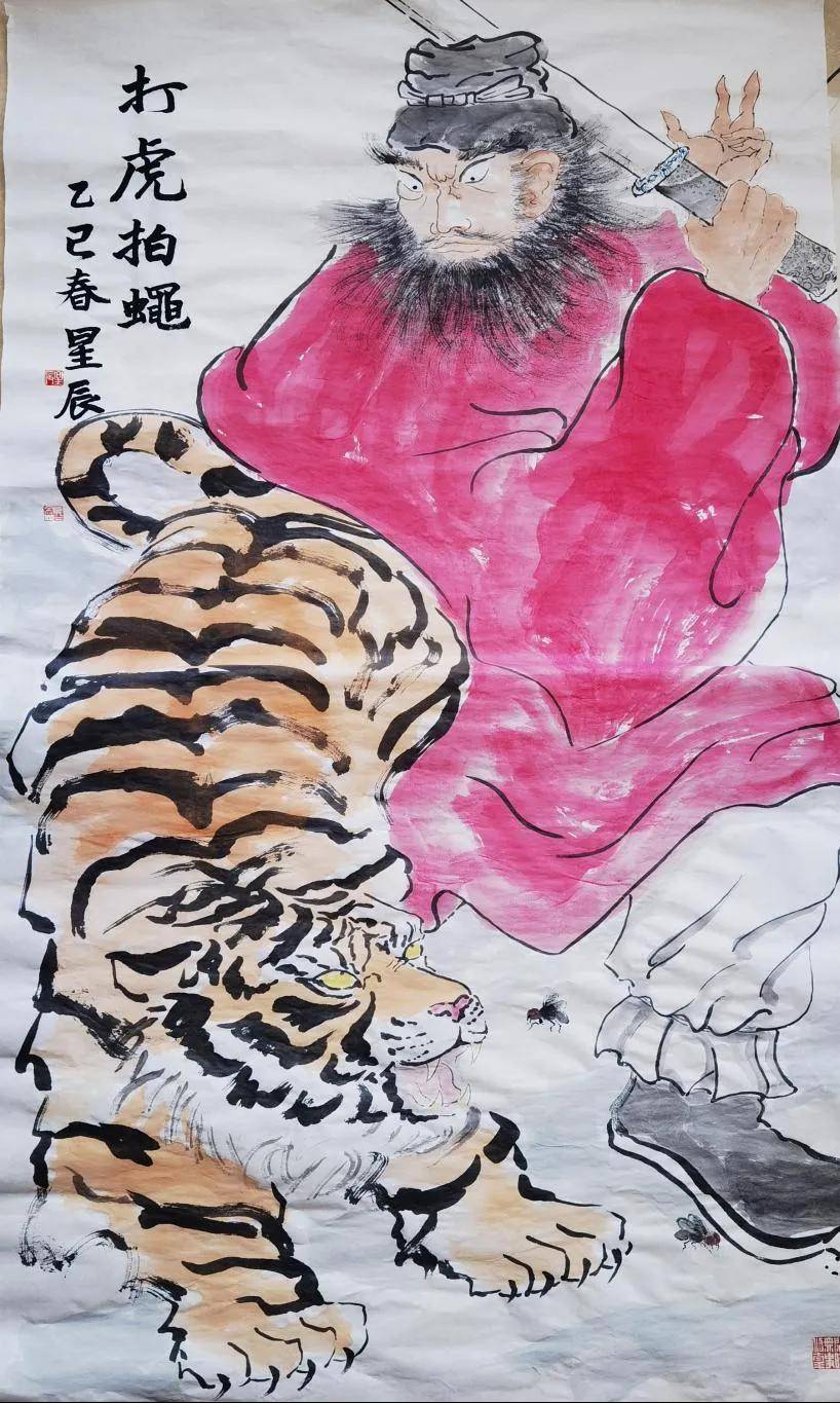 临商银行开展“党群同心 廉润琅琊”廉洁文化主题活动(图15)
