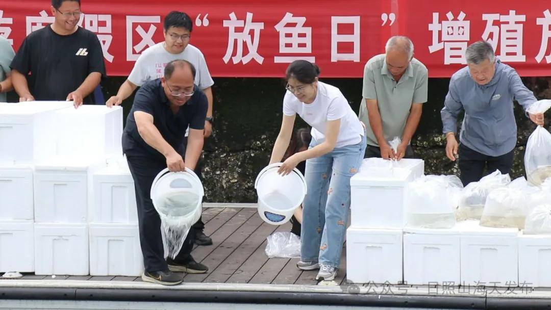 600万尾 “海洋精灵”游向黄海！日照山海天为蓝色粮仓添活力 (图2)