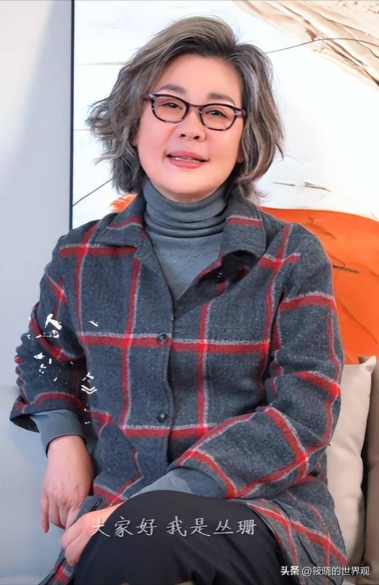 《牧马人》爆火,却在法国隐居38年,丛珊自曝心酸真相