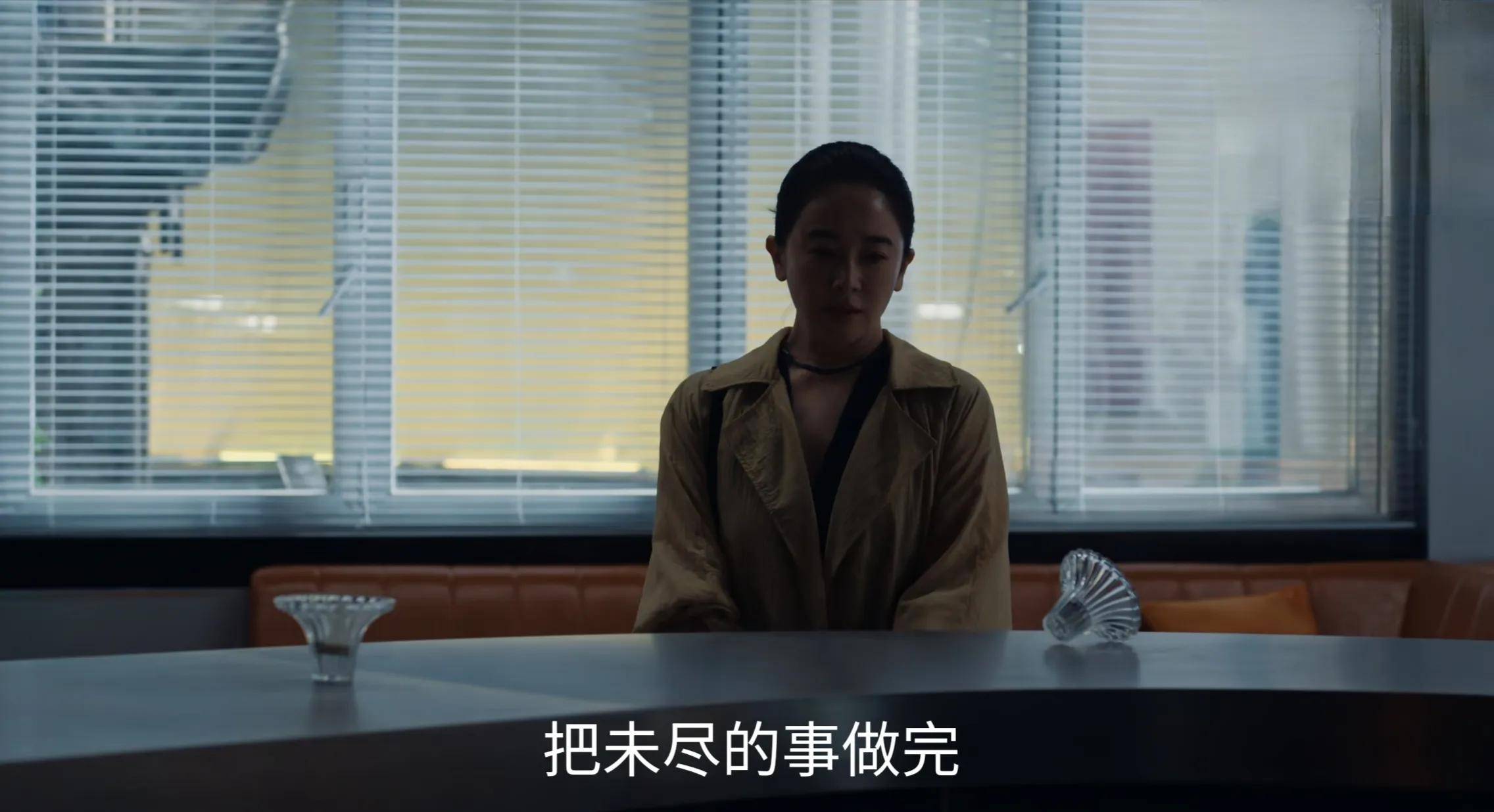 《七根心简》大结局:原来,这才是红姨打探张光华消息的真相_李亚青_李坦_霍子红