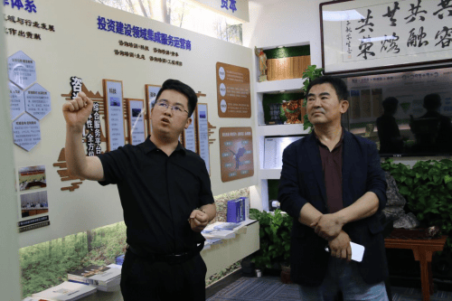 中国工业固废管理股份有限公司与中建政研集