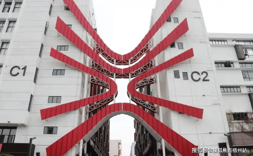 厦门联发华美空间